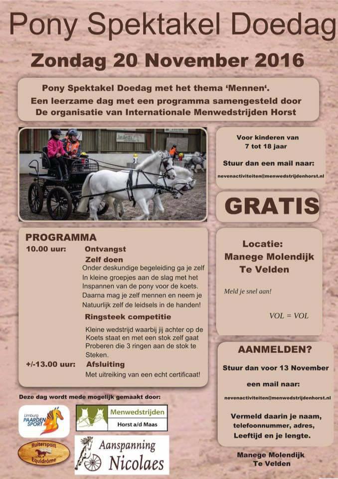 14595638_684033211771115_1457867257083381795_n